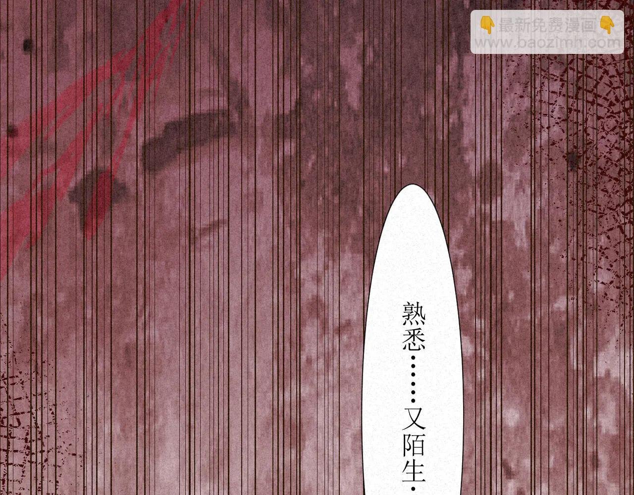 刚出新手村便遇见了顶级魅魔