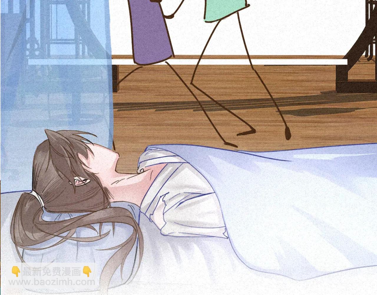 刚出新手村便遇见了顶级魅魔