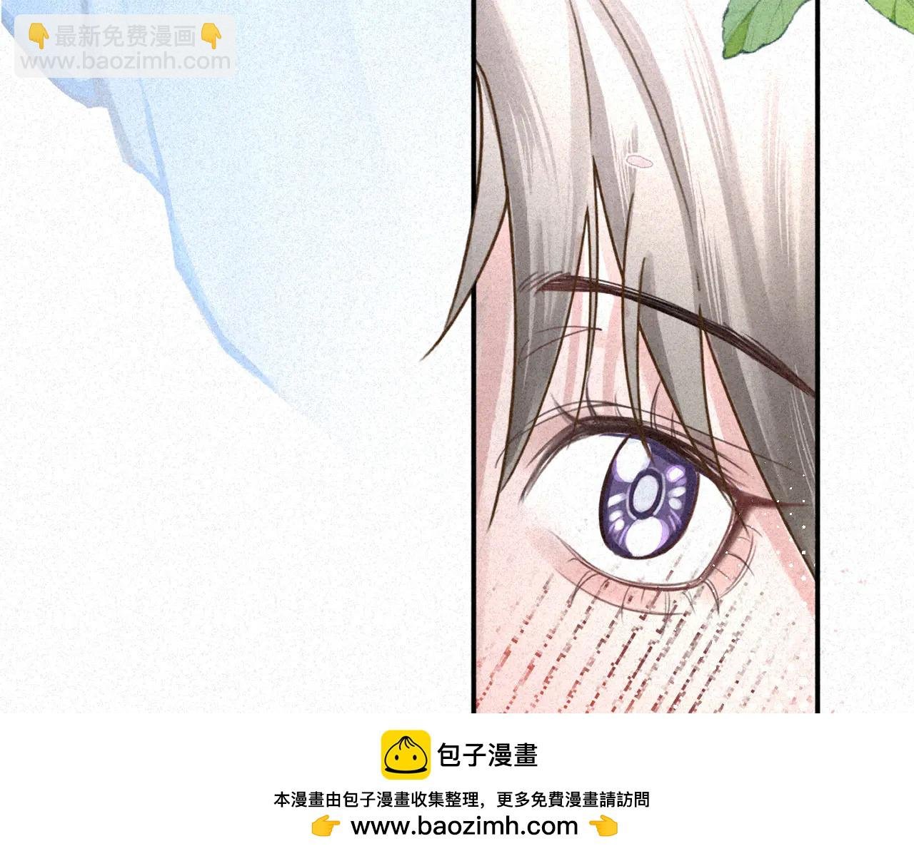 刚出新手村便遇见了顶级魅魔