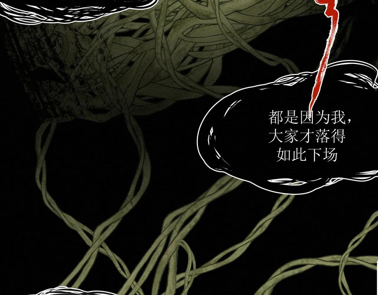 预告1