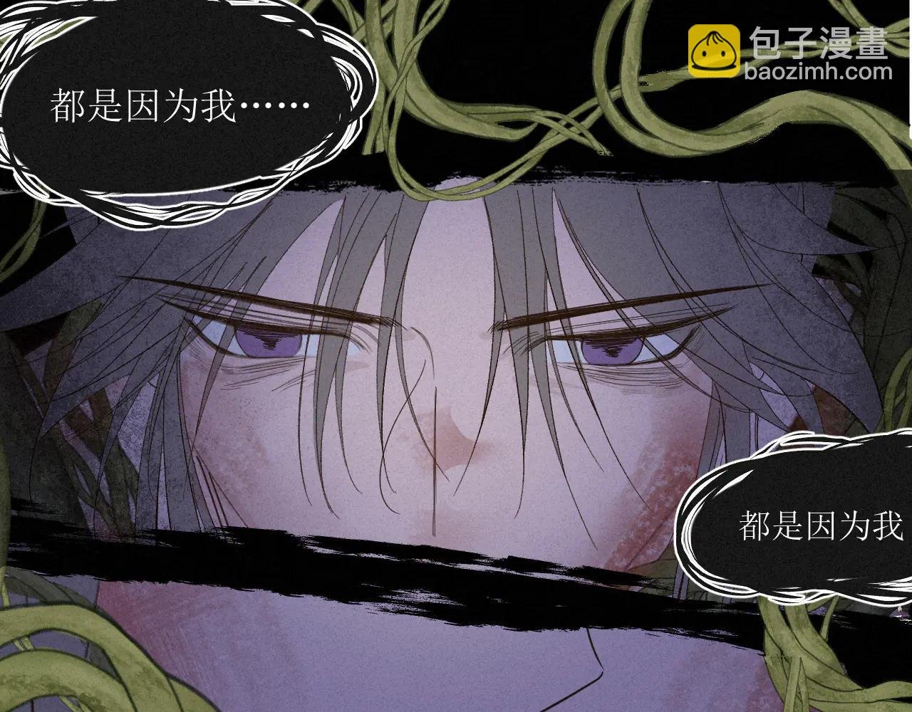 预告1