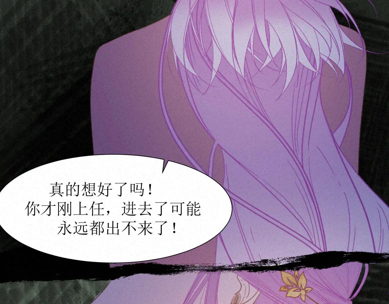 预告1