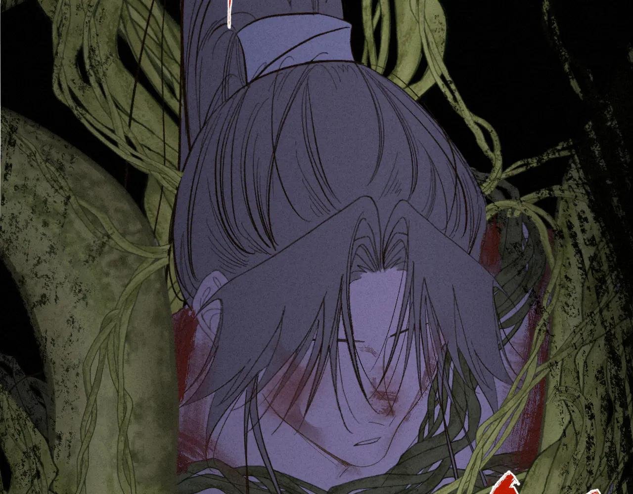 预告1