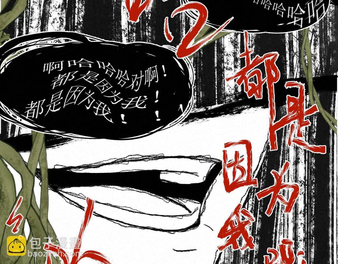 预告1