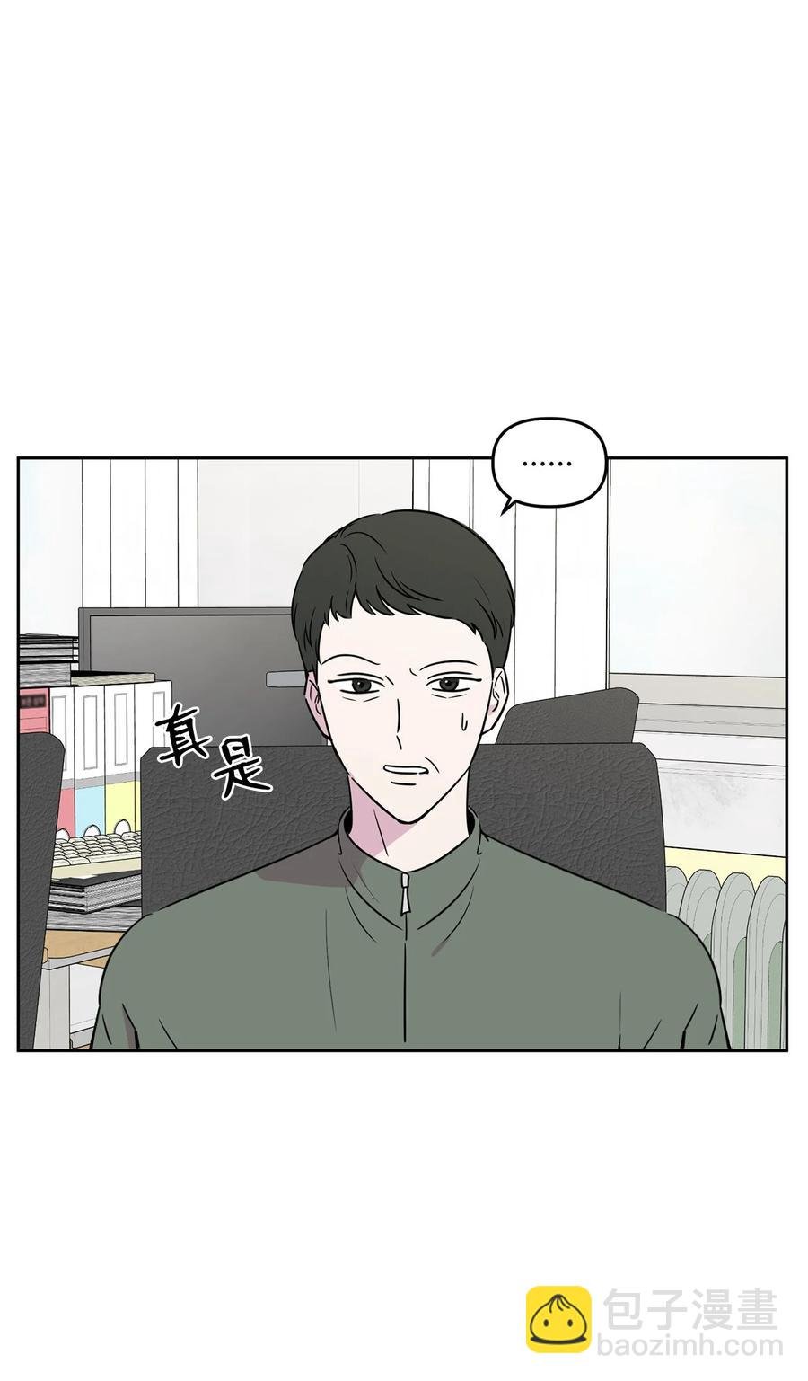 28 手机里的秘密