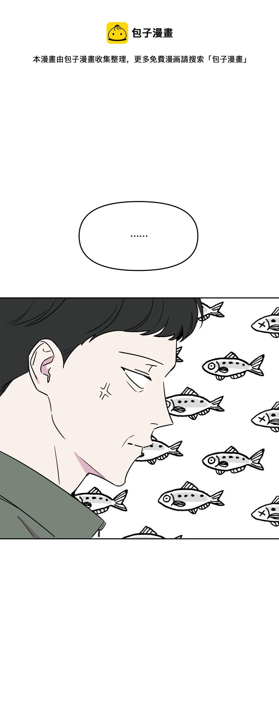 28 手机里的秘密