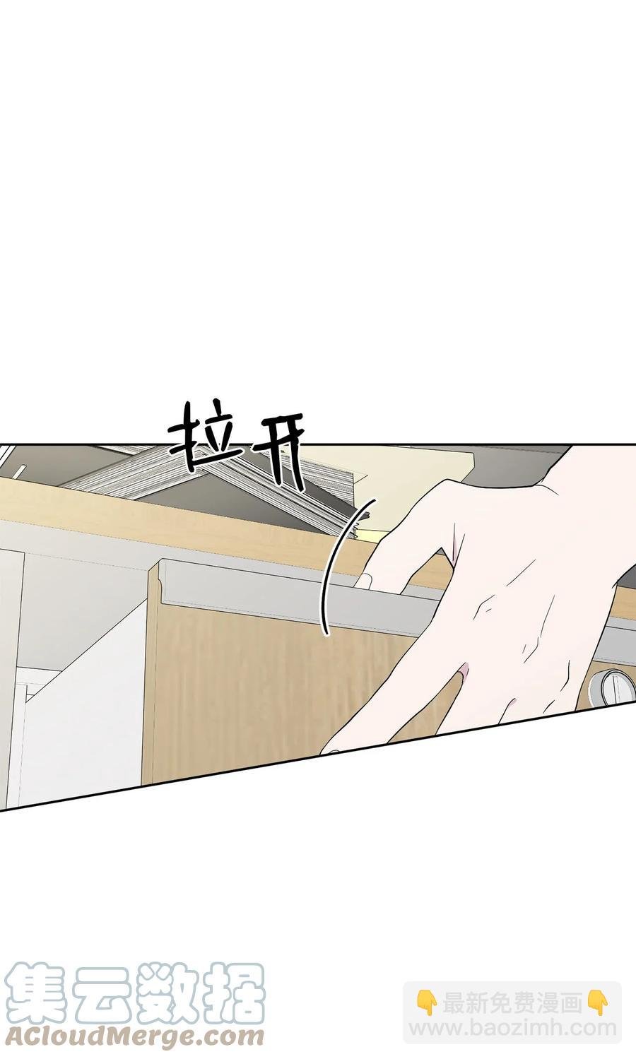 28 手机里的秘密