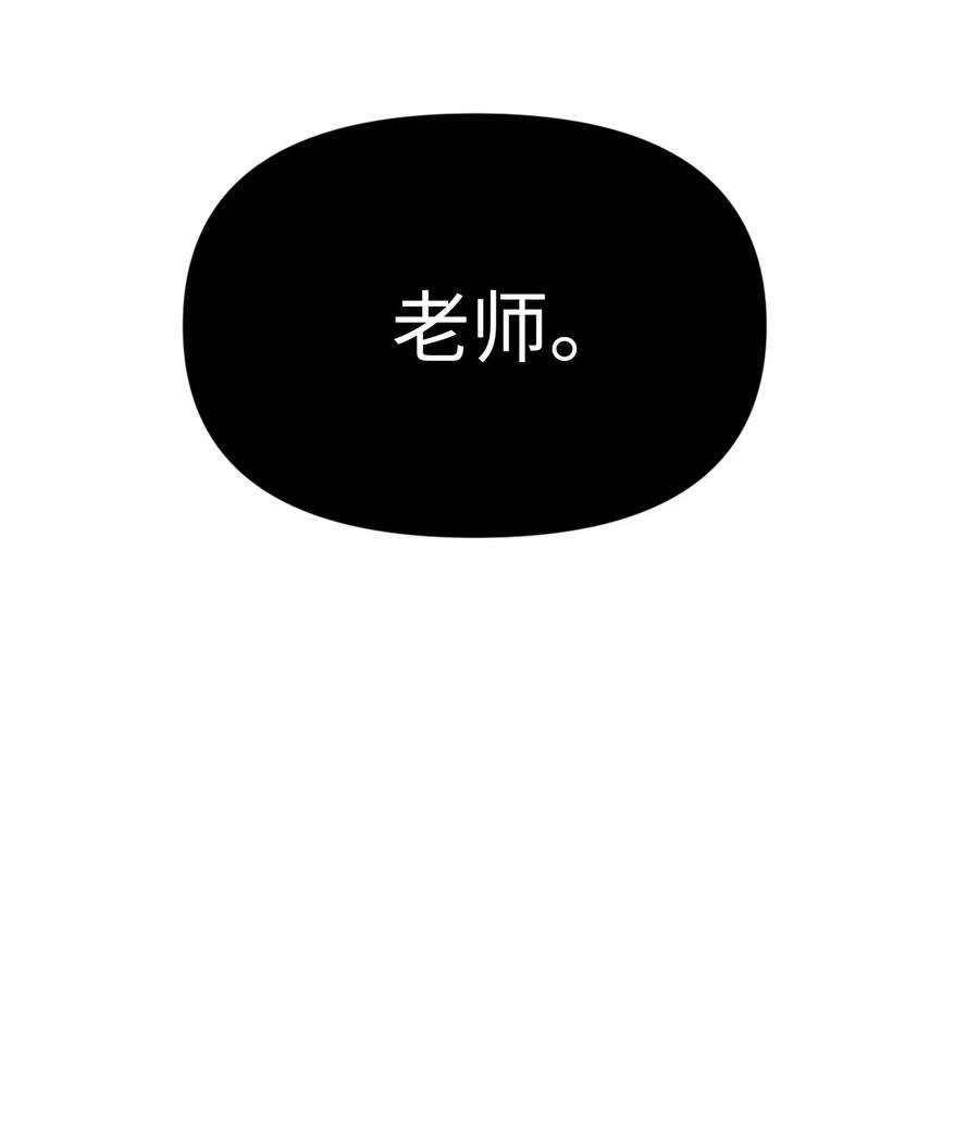 28 手机里的秘密