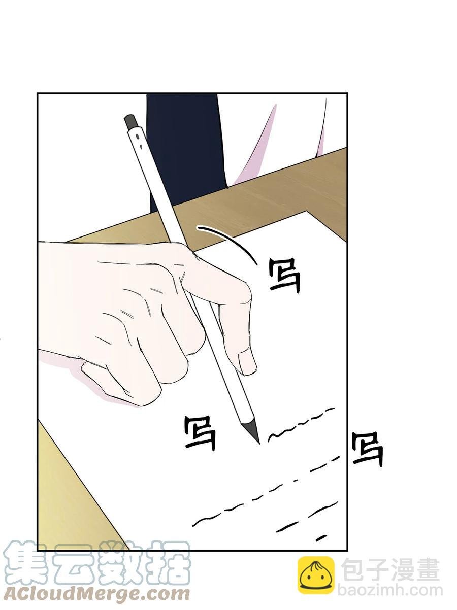 28 手机里的秘密
