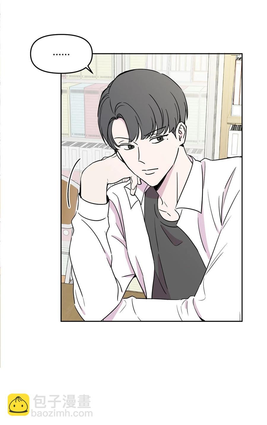 28 手机里的秘密