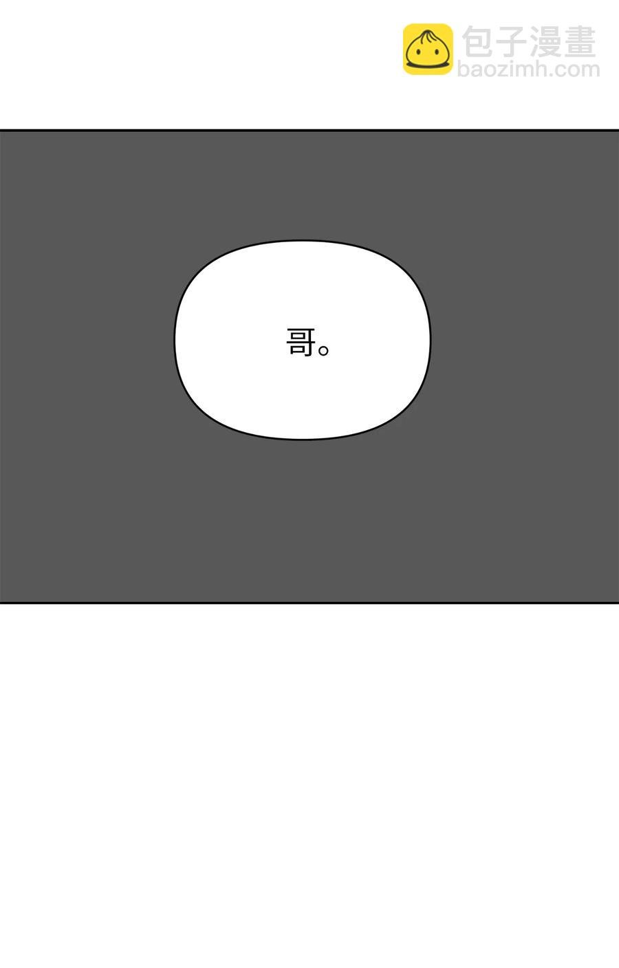 28 手机里的秘密