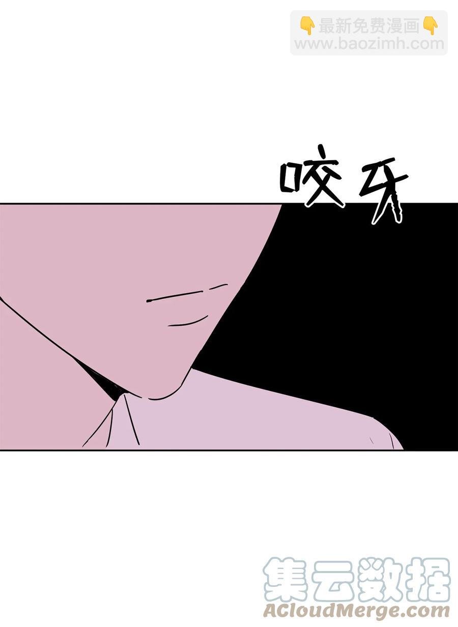 28 手机里的秘密