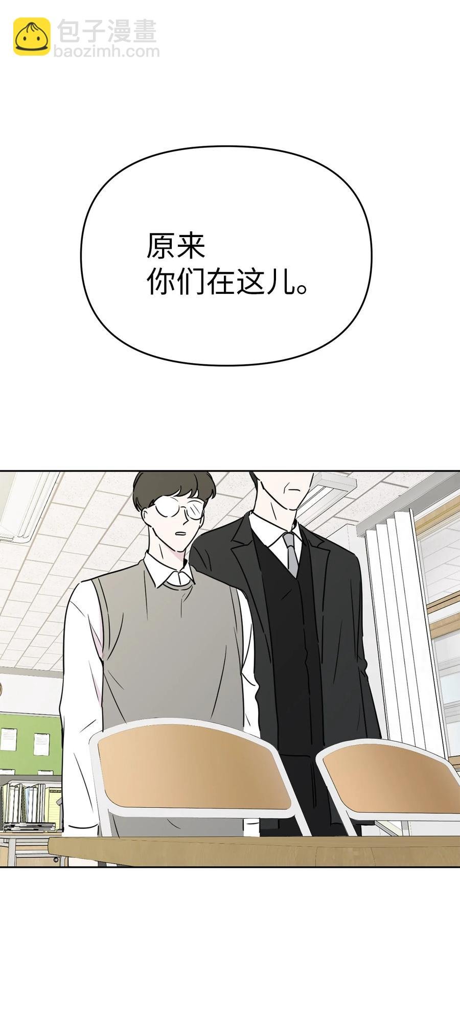 28 手机里的秘密