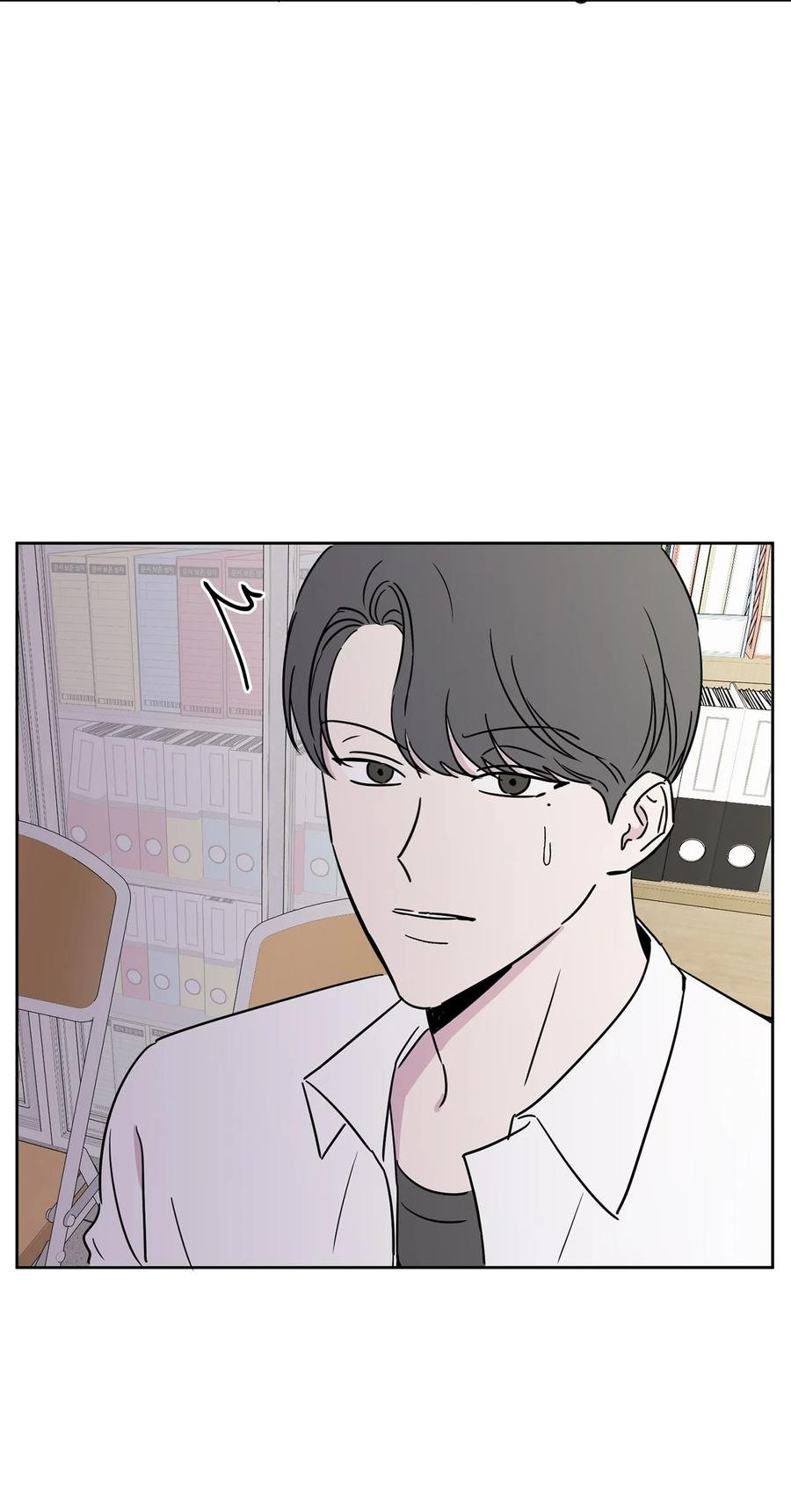 28 手机里的秘密