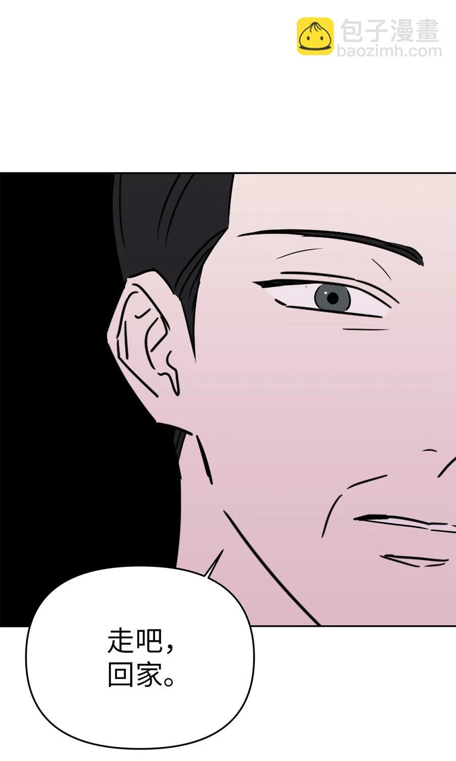 28 手机里的秘密