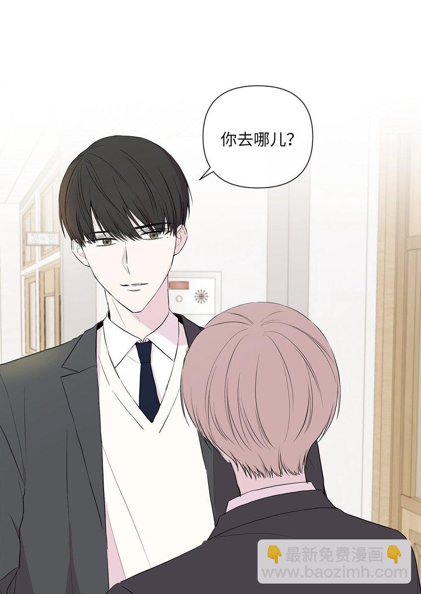 03 神的安排