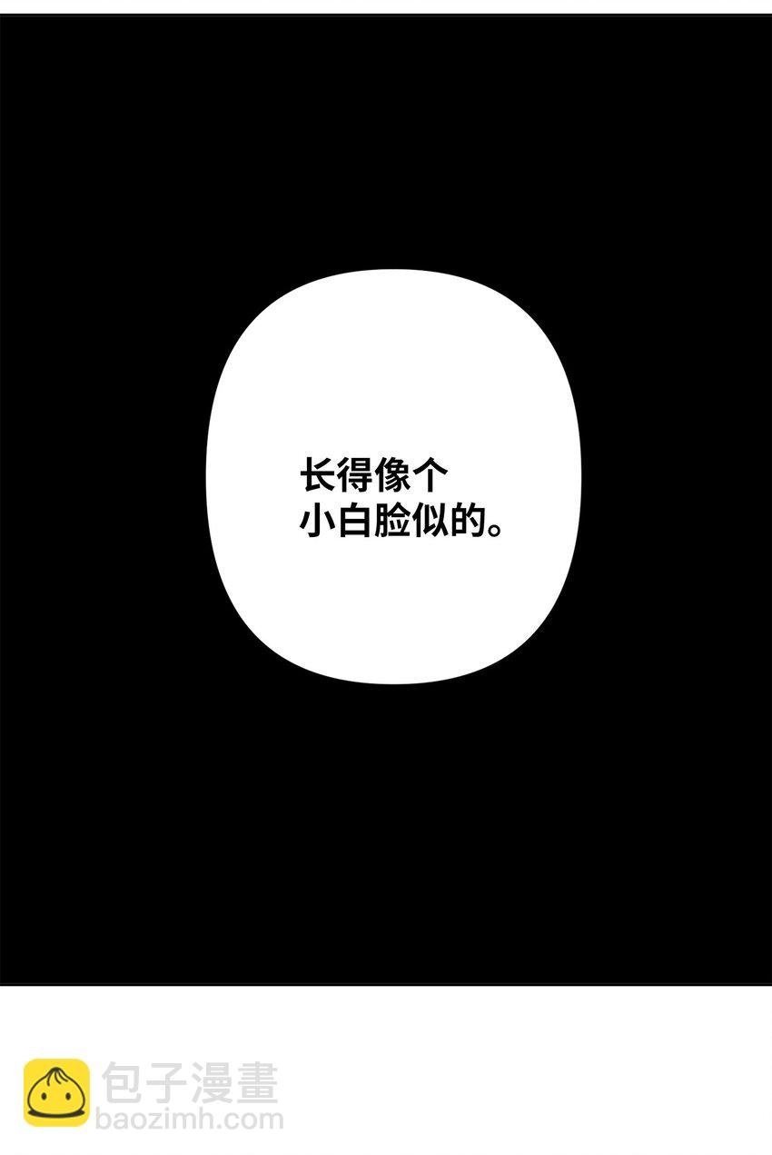 03 神的安排
