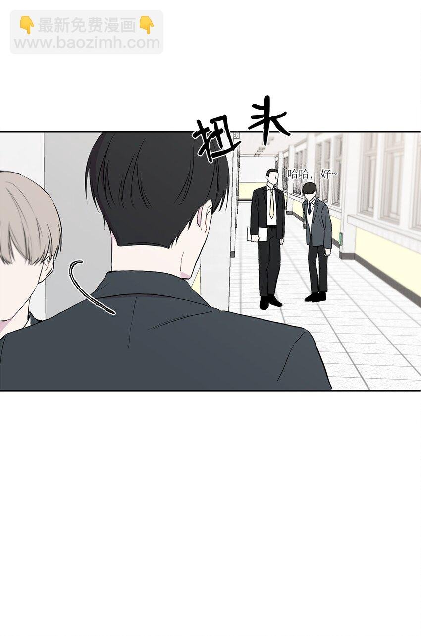 03 神的安排