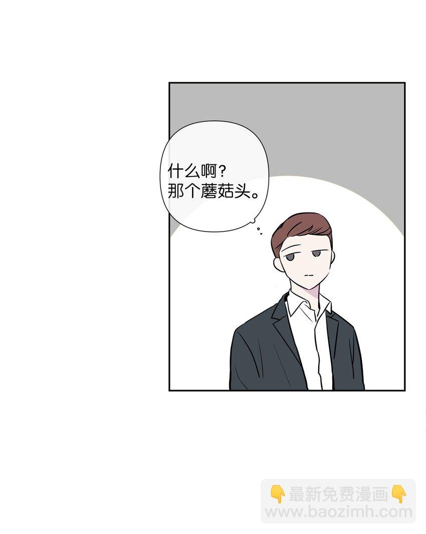 03 神的安排