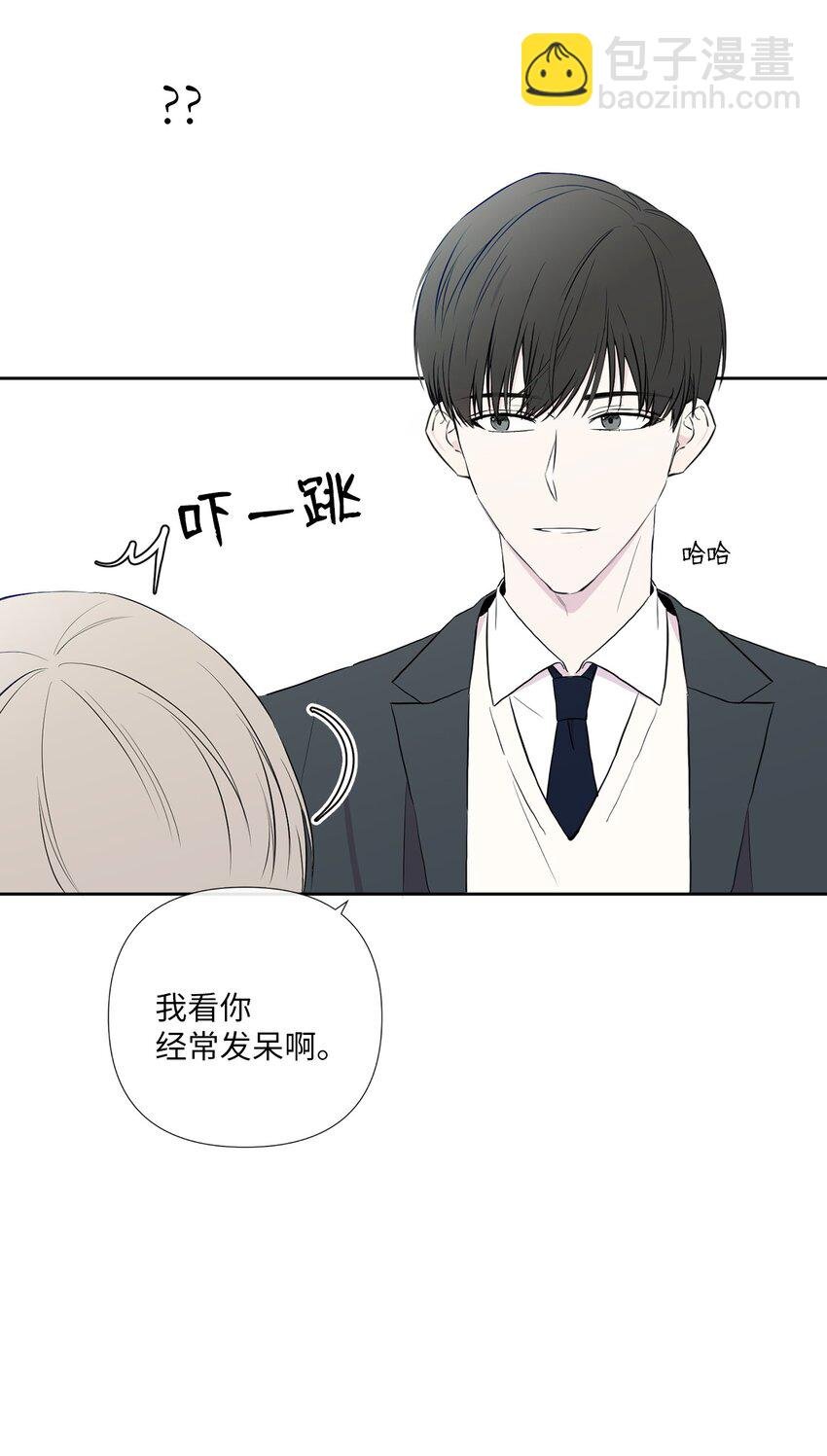 03 神的安排