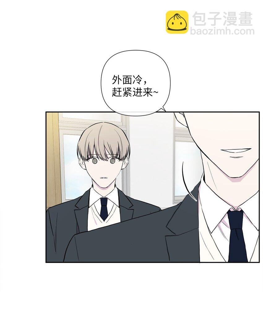 03 神的安排