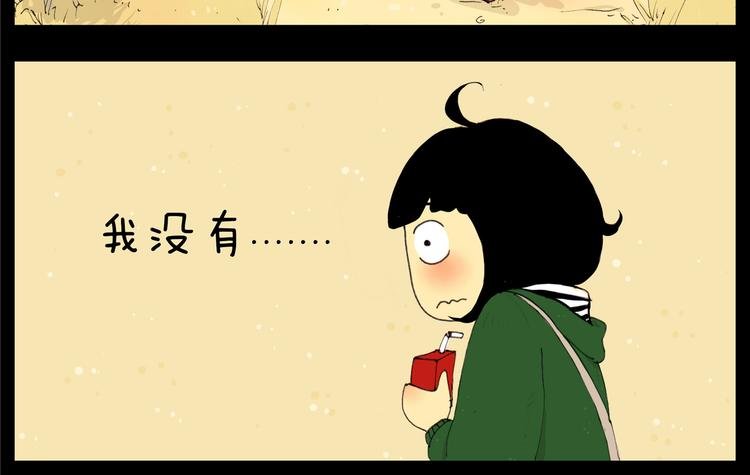 第18话 秒懂