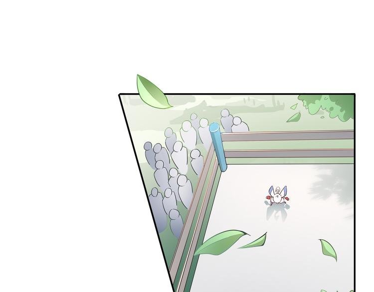 第7话 master