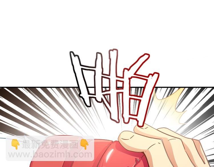 第7话 master