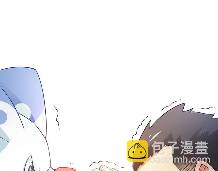 第7话 master