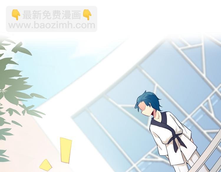 第7话 master