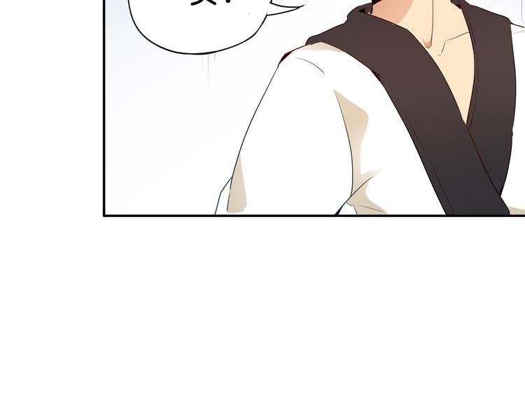第7话 master