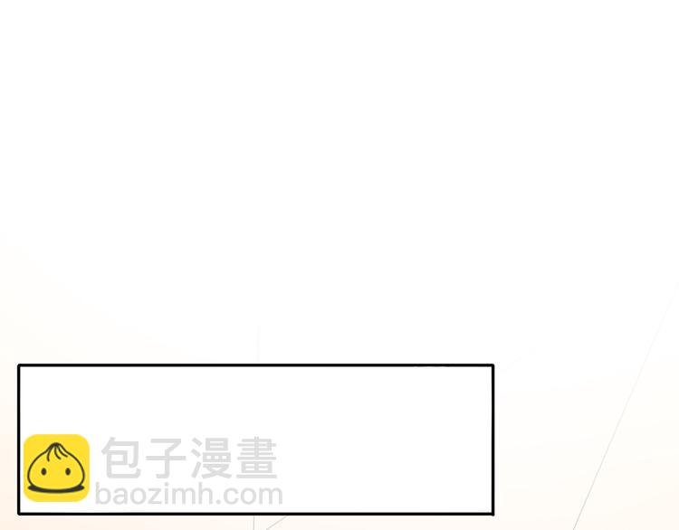 第7话 master