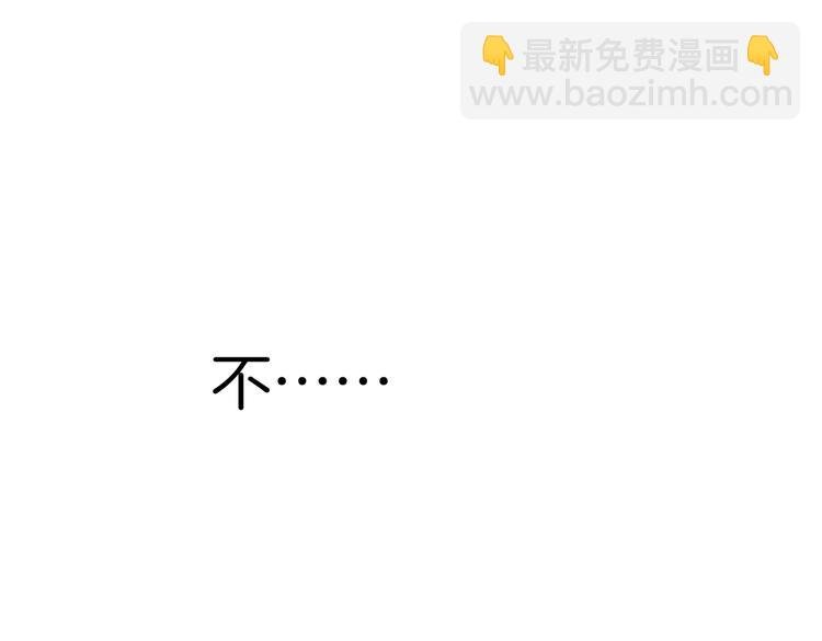 第7话 master