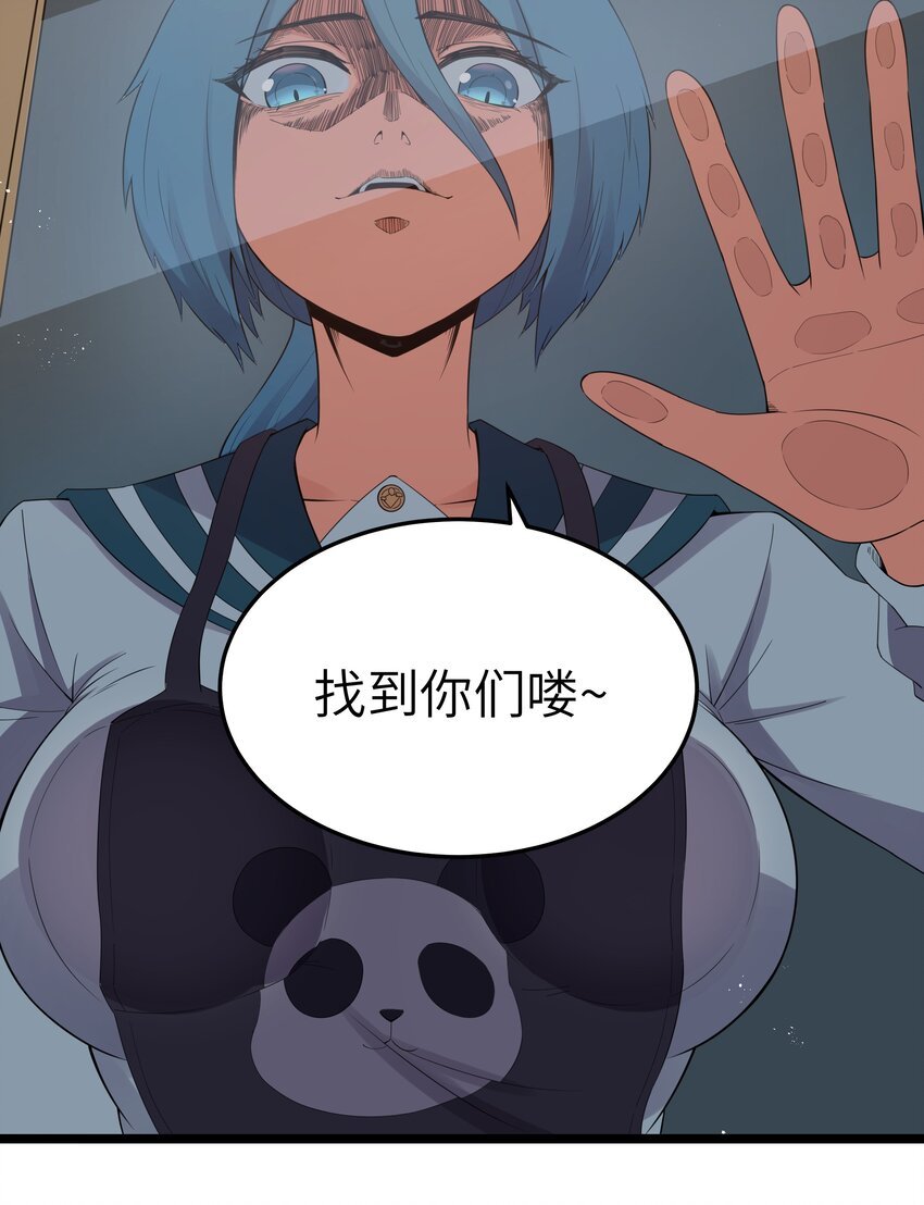 017 吃饭始终是难题（上）