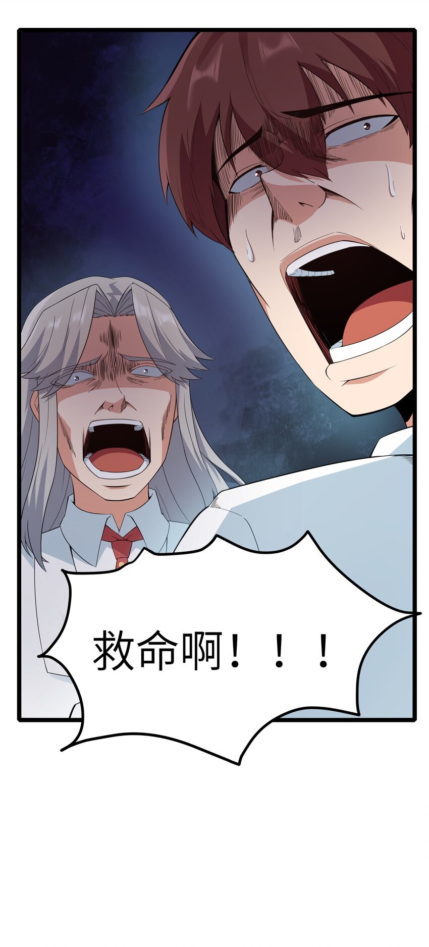 017 吃饭始终是难题（上）