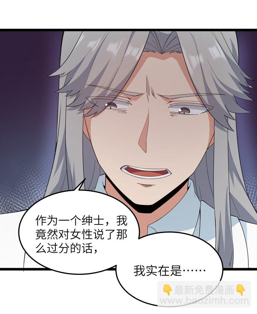 017 吃饭始终是难题（上）