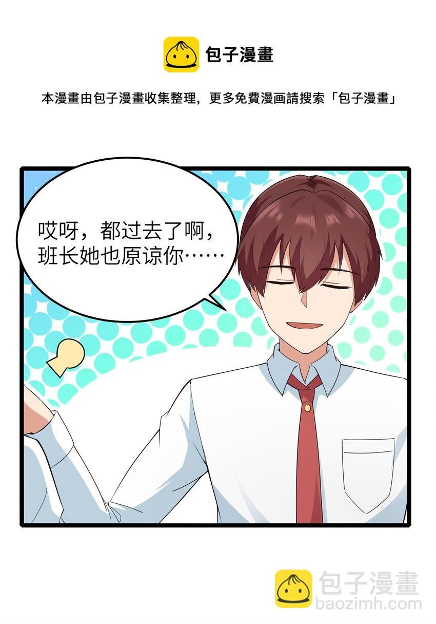 017 吃饭始终是难题（上）
