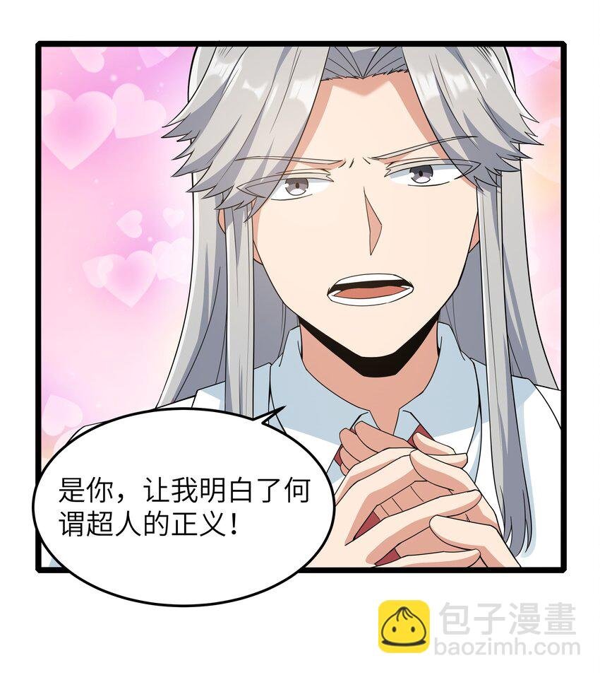 017 吃饭始终是难题（上）
