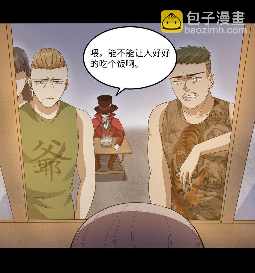 017 吃饭始终是难题（上）