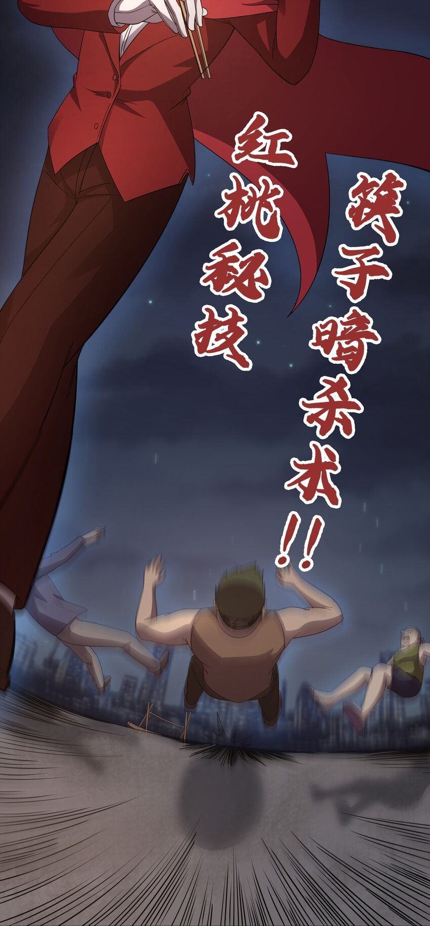 017 吃饭始终是难题（上）
