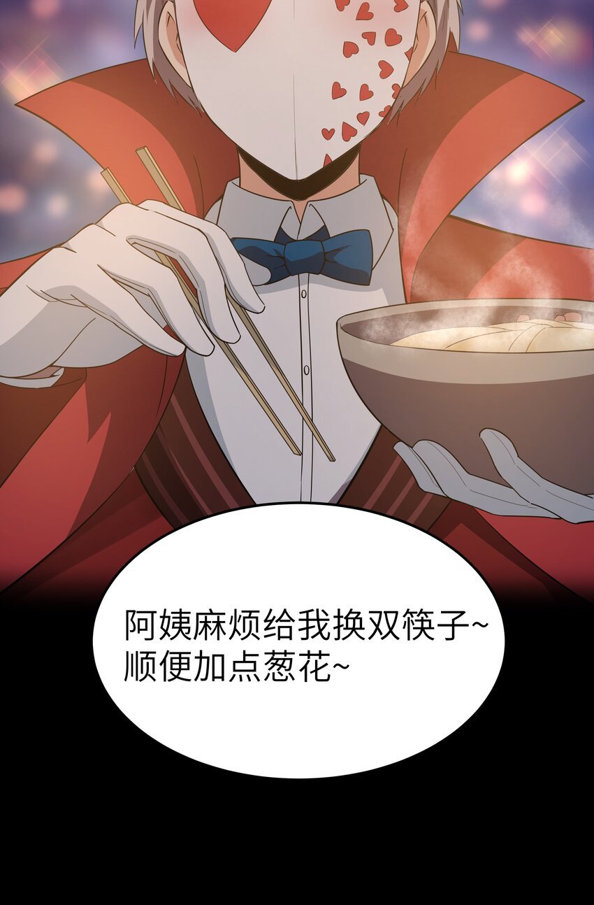 017 吃饭始终是难题（上）