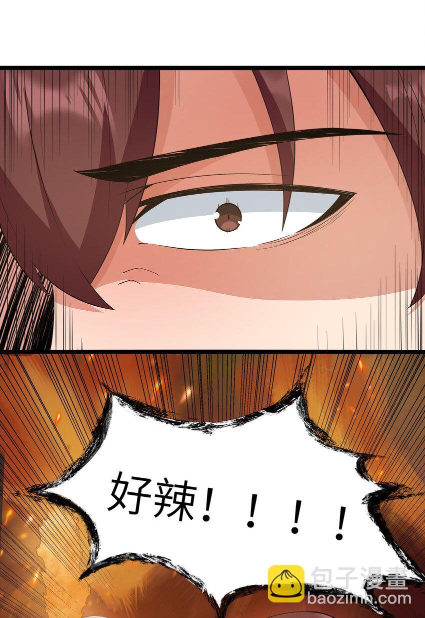 017 吃饭始终是难题（上）