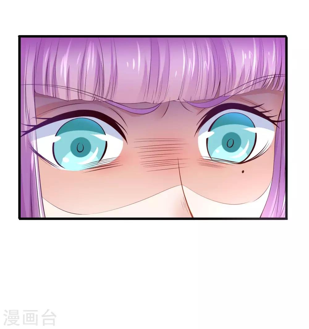 第4话 谁说我没有后台