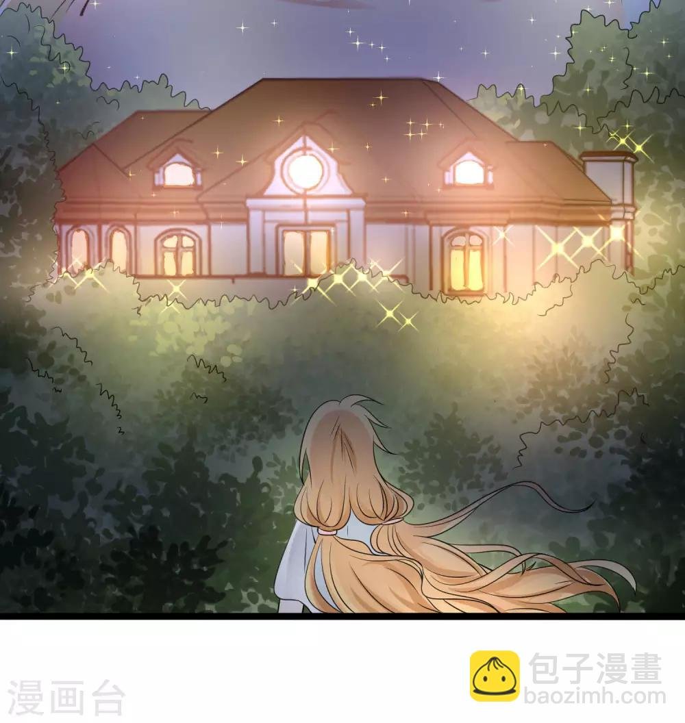 第4话 谁说我没有后台