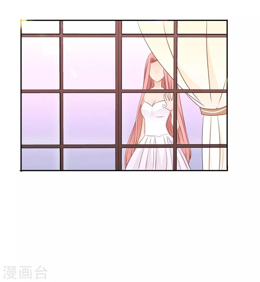 第5话 脚尖的贵族