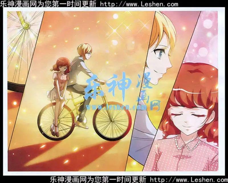 第6话 没选他现在委后悔吧！