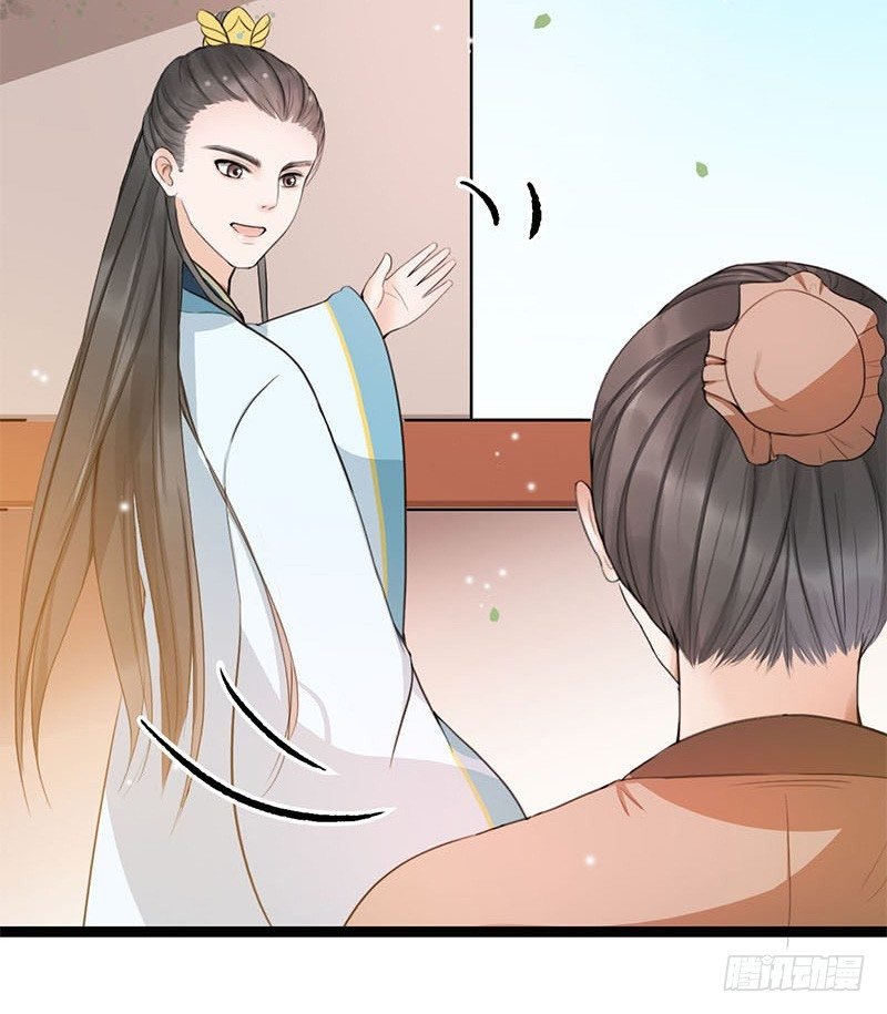 20-当然是你！