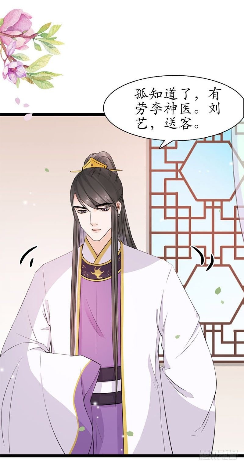 20-当然是你！