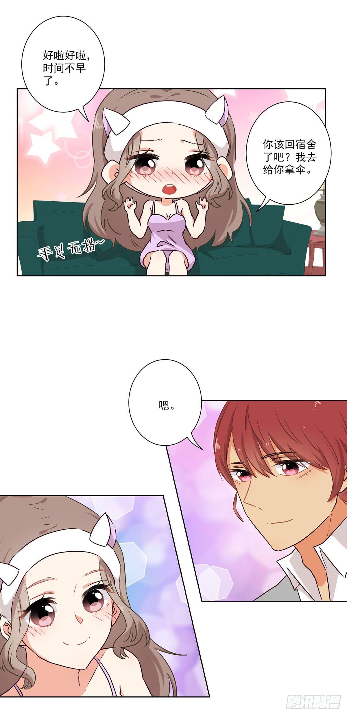 第53话