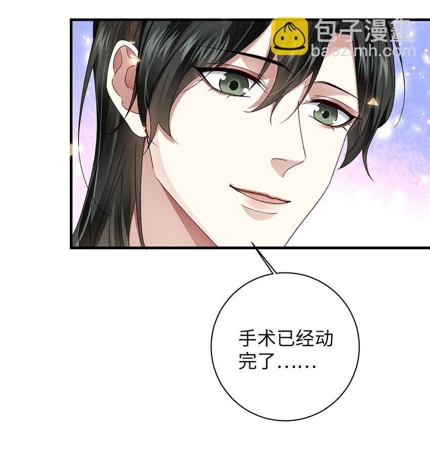 18 是我的自欺欺人
